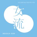 박일순 이미지