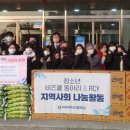파주여자고등학교 수도권일보