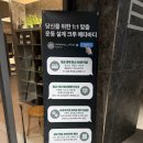 핏커버리 도산2호점 | 서울 강남 핏커버리 도산 메타바디 재활운동팀 2호점 체형교정 후기｜척추부터 걷는 법까지 제대로 배우다