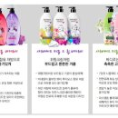 워시마트 이미지