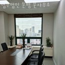법무법인문평 - 마포구 양화로 127 | 법무법인문평
