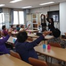 검지경로당 이미지