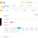 유신기획 - 충주시 | 유신기획