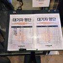 성남고기대장 | 판교 아브뉴프랑 맛집 죠죠 | 흑백요리사 철판대장 시그니처 세트 후기