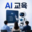 넷비즈니스아카데미학원 네이버블로그