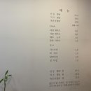 낭만찜닭 이미지