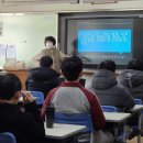 팔용중학교 이미지