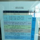 신천지세차장 이미지