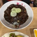 진마루차이나 이미지