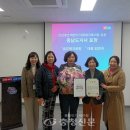 아산씽크공장 이미지