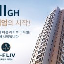 더리브 이미지