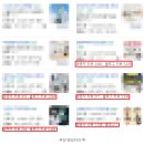 부천 양심치과, 추천이 많다고 정답은 아니에요.