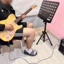 미래음악학원 | 호매실 실용음악학원 디앤실용음악학원 입시반 등록후기!!