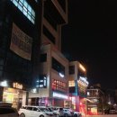 파스티니