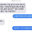지니앤드 이미지