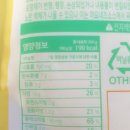 농업회사법인 조인(주) 맹동지점 이미지