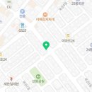 둔덕공인중개사사무소 이미지