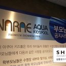 나래광고기획 - 기장군 반송로 1621 | 나래광고기획