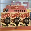 아이24편의점 | 울산 24시 편의점 태화강변 무인지오 강변센트럴하이츠점 방문후기🤍