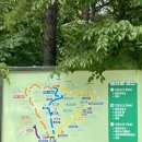 태학산매점