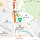 성모드림정신건강의학과의원
