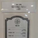 남성전용미용실 컷팅맨 | 나만 알고 싶은 서대문구 최고의 남성전용 미용실 컷팅맨