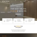 봄산부인과의원 이미지