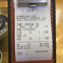 청기와뼈다귀해장국(거제점) 이미지