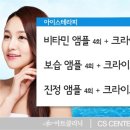 토마토피부과 이미지