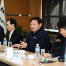 (주)정우기연 이미지