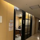 동탄제일프리미엄 산후조리원 9박 10일 후기 -예약, 할인결제, 조리원준비물