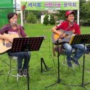 세시봉 Daum카페