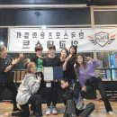 한국에어로빅스지도자협회