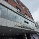 인계초등학교 - 수원시 팔달구 | 수원맛집. 수원 콩국수 맛집 백청우칼국수 수원본점 여름 별미 먹고 온 후기