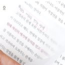 LUNA 50 이미지