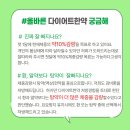 부발한의원 이미지