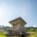 후미리석탑 이미지