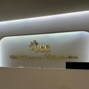 UCC헤어