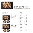 올타미스터스시 이미지