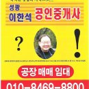 F8800 이미지
