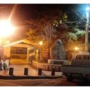 대풍찜나라 이미지