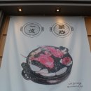 전주신시가지고깃집 이치류양심 양등심 양갈비가 맛있는 양고기 맛집