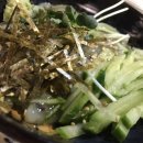 秀(수)포차 네이버블로그