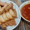 윤옥연할매떡볶이 이미지