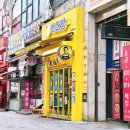 빽다방시흥정왕옥구점 | 배달의민족 빽다방 아메리카노 픽업 700원 - 빽다방 시흥정왕옥구점