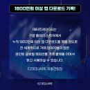 메리트안전 이미지