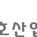 금호산업(주) 이미지