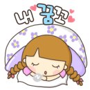 클레이하우스 이미지