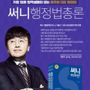 써니이벤트 Daum카페
