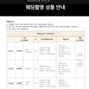 앤제이 이미지